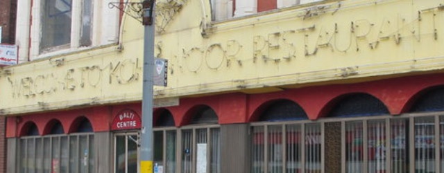 Koh-I-Noor Restaurant