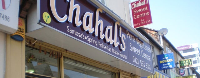 Chahal's Sweet Centre